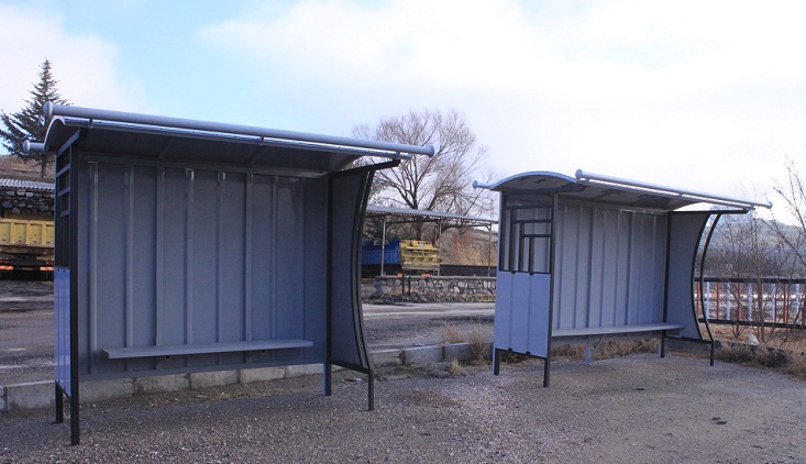 Şehirde ne varsa köyde aynısı olacak