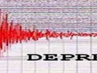 Çiçekdağı Deprem Aksaray'da hissedildi!